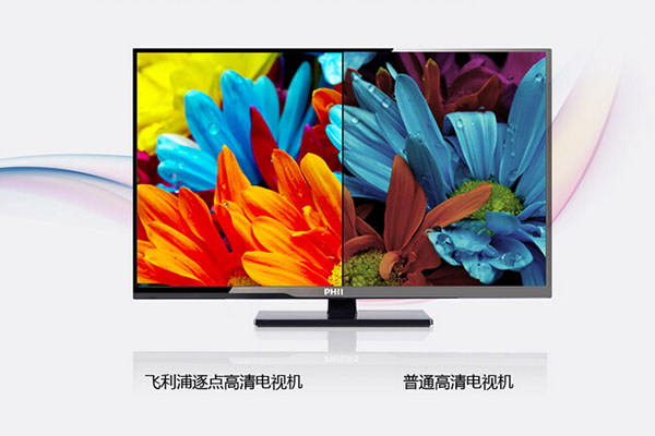 液晶电视和等离子电视的区别
