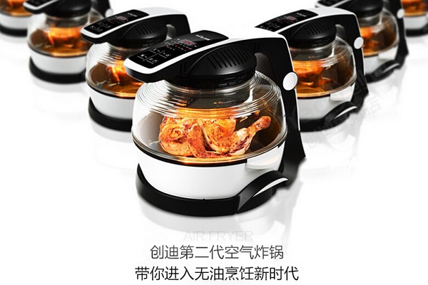 空气炸锅哪个牌子好 
