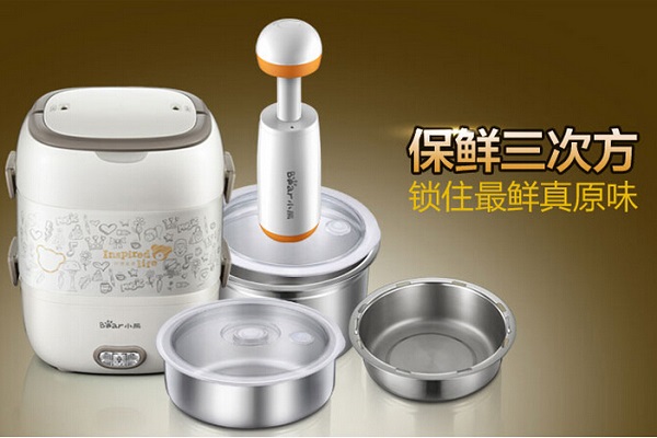 加热饭盒怎么样 