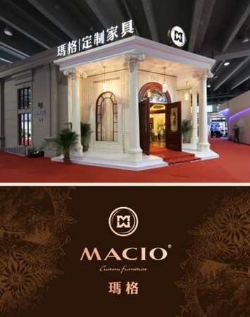 玛格定制橱柜招商 “智造”抢占市场先机 玛格定制橱柜招商 “智造”抢占市场先机