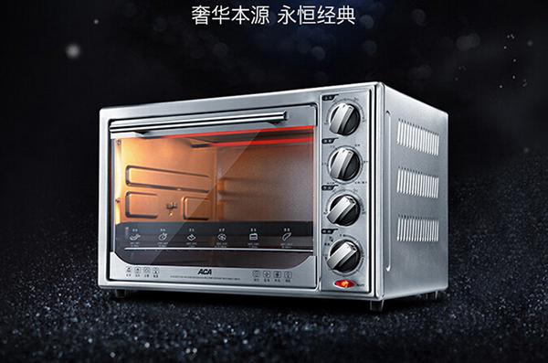 ACA电烤箱怎么样