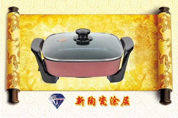 电炒锅什么牌子好 