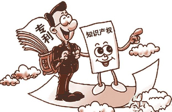 家居知识产权保护 徐徐图之的征程