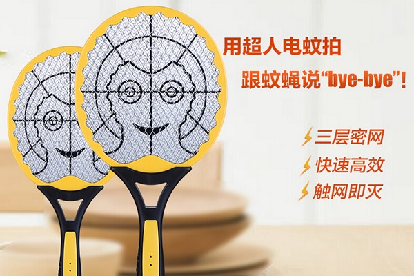 电蚊拍怎么用 使用方法介绍 电蚊拍怎么用 使用方法介绍