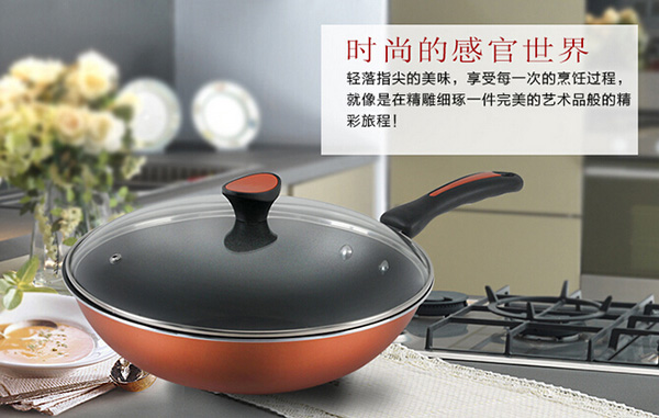 爱仕达不粘锅有毒吗