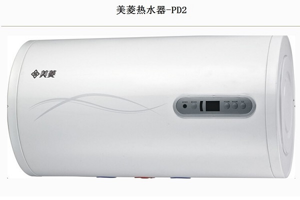 美菱热水器怎么样 