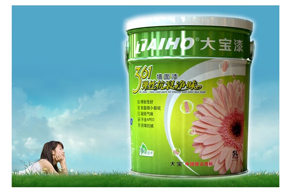 大宝油漆怎么样 