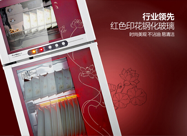 康宝消毒柜怎么样 消毒原理是什么