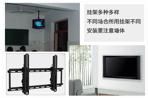 电视架怎么安装 电视架安装方法 电视架怎么安装 电视架安装方法