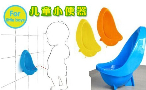 儿童小便器尺寸介绍