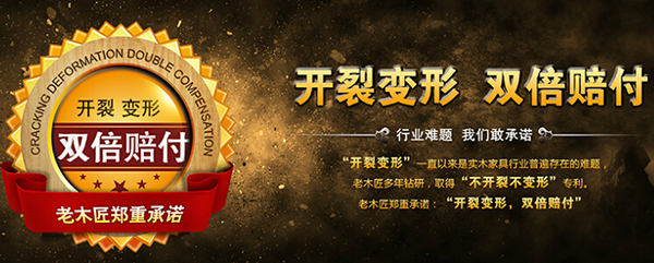 老木匠衣柜价格贵吗 老木匠衣柜价格贵吗