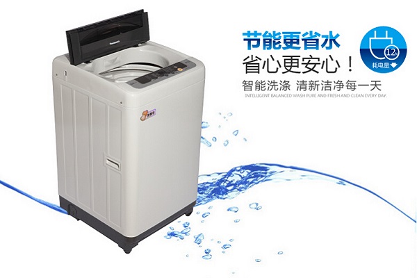 波轮洗衣机哪个牌子好 波轮洗衣机哪个牌子好