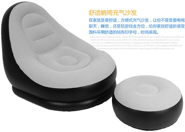 充气沙发床价格多少
