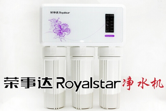 荣事达净水器图片大全 荣事达净水器图片大全