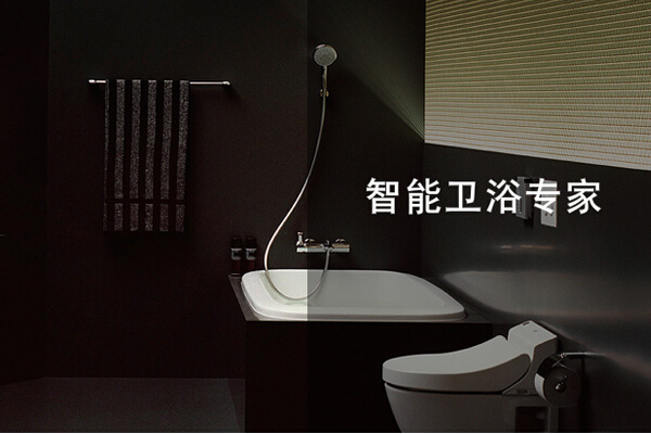 佳陶卫浴怎么样 