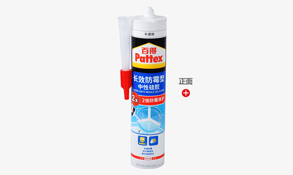 玻璃胶怎么样 玻璃胶分类介绍