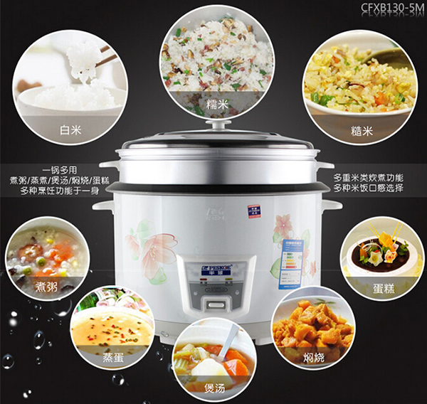 半球电饭锅使用注意事项 半球电饭锅使用注意事项