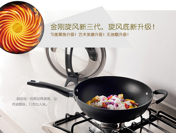 爱仕达不粘锅使用注意事项有哪些