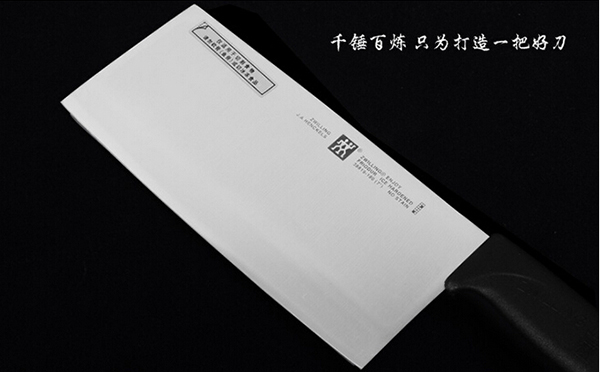 双立人刀具哪个系列好 双立人刀具哪个系列好