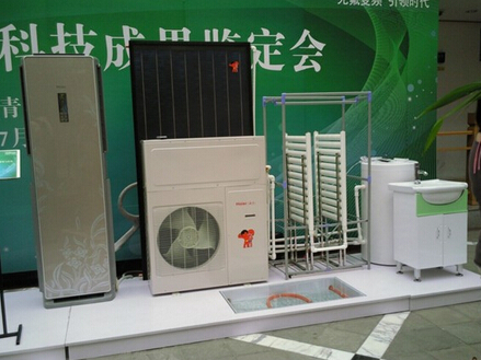 海尔太阳能空调价格贵吗