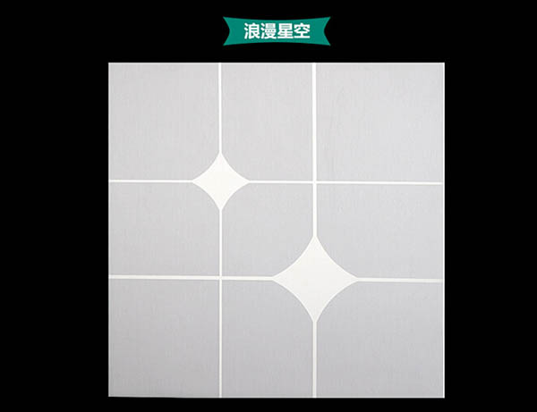 集成铝扣板吊顶价格如何 集成铝扣板吊顶价格如何