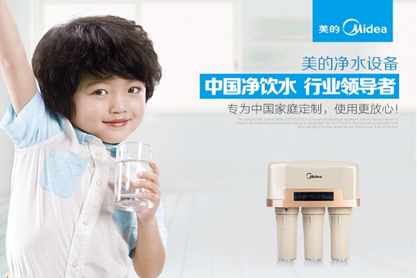 美的净水器怎么样 有什么优缺点