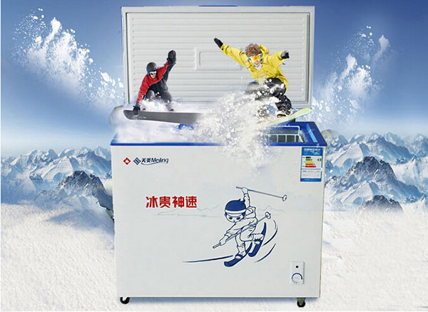 冰柜什么牌子好 冰柜品牌介绍