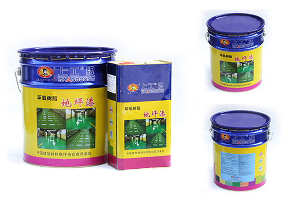 水泥地板漆施工工艺介绍