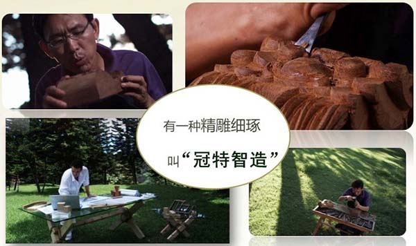冠特卧室怎么样 