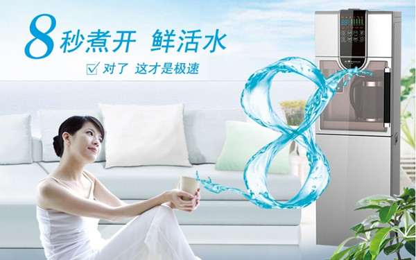 沁园直饮机怎么样 