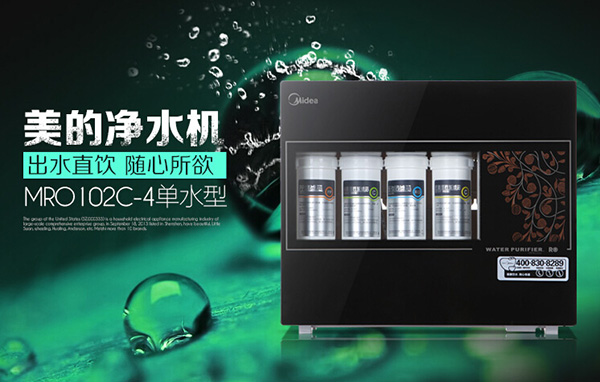 美的净水器滤芯怎么样