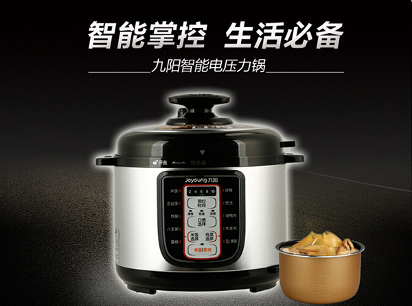 电压力锅的使用方法 电压力锅的使用方法