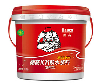 德高防水涂料价格怎么样