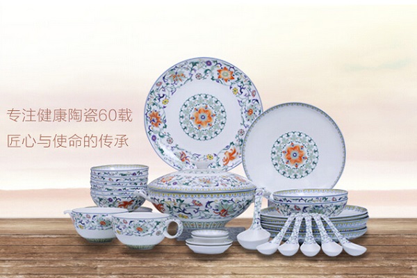 陶瓷餐具十大品牌排行