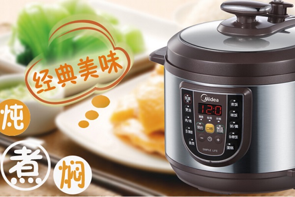 高压锅怎么用 正确的使用方法