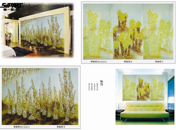 益友鸣玻璃效果图