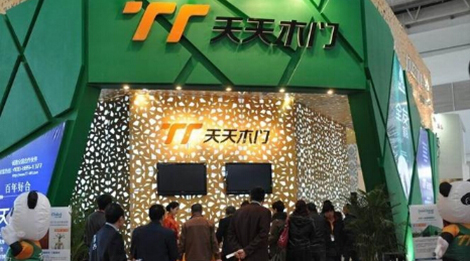 加盟百年天天木门 财富年年翻 加盟百年天天木门 财富年年翻