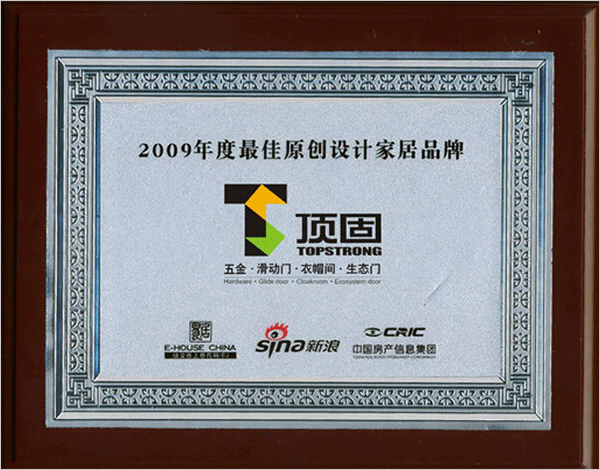 顶固衣柜怎么样 顶固衣柜好吗 顶固衣柜怎么样 顶固衣柜好吗