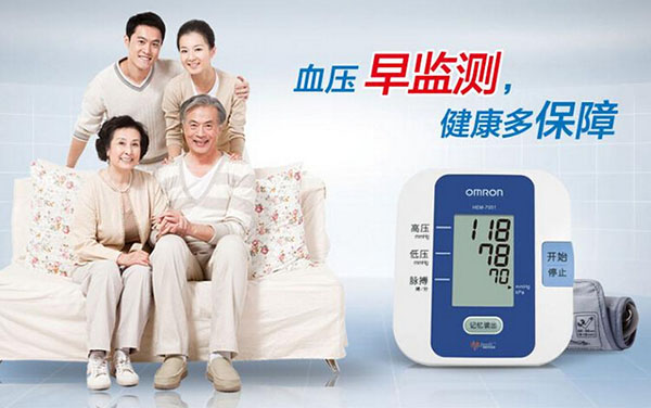 家用血压计哪种好 家用血压计哪种好
