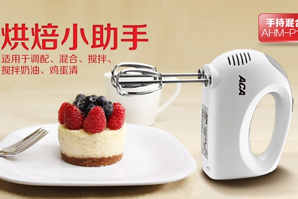 打蛋器价格一览表