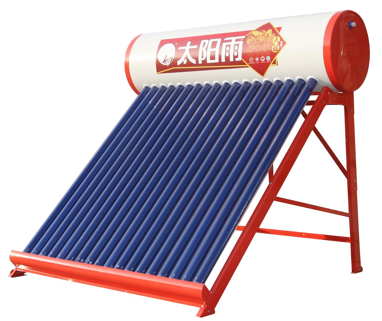 太阳雨太阳能热水器怎么样