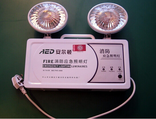消防应急灯品牌有哪些