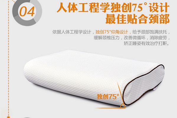 枕头哪个好 枕头怎么选