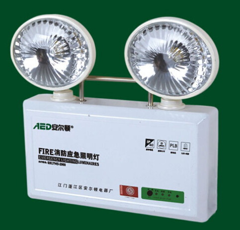 消防应急灯品牌有哪些