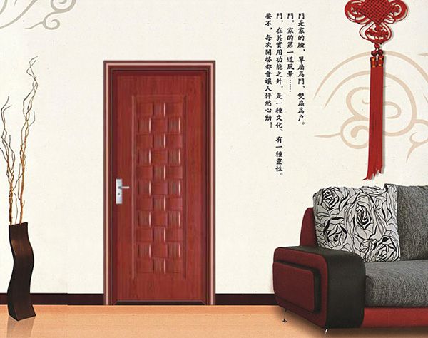 森润木门加盟条件 加盟电话 森润木门加盟条件 加盟电话