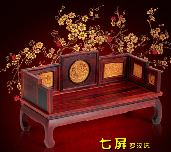红酸枝红木家具价格贵吗