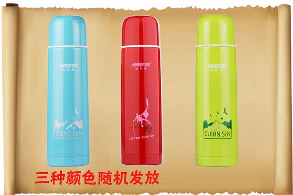 保温杯怎么选 选购技巧有哪些