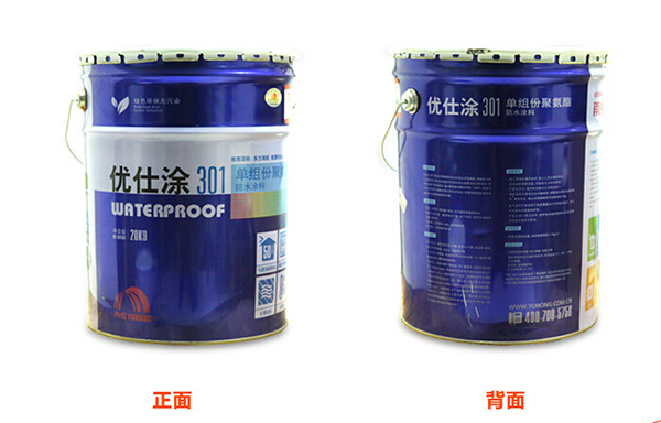 聚氨脂防水涂料怎么样 聚氨脂防水涂料怎么样