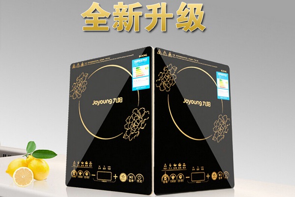 九阳电磁炉价格表