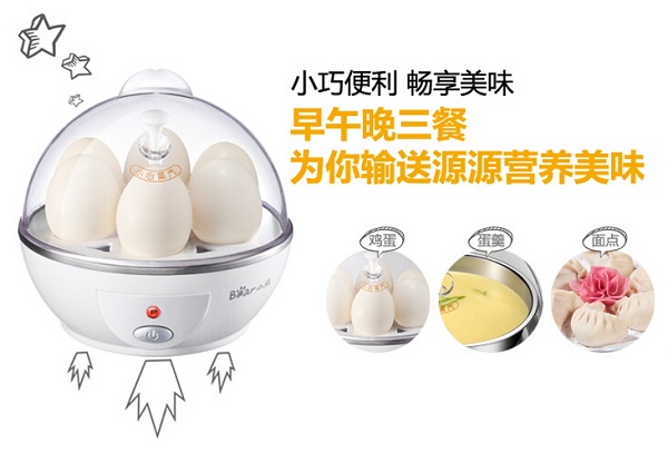 煮蛋器怎么用 使用方法介绍